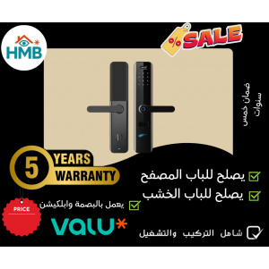 قفل باب ذكي LEZN K80 ببصمة الإصبع وتطبيق الهاتف