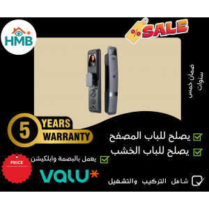 قفل باب سمارت ليزن i15 Cat Eye ببصمة أصابع، رمادي مطفي
