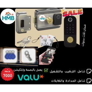  قفل ذكي، قفل باب ذكي خارجي مقاوم للماء من Tuya، قفل بصمة الإصبع للحديقة، جهاز تحكم عن بعد، فتح ببطاقة IC رقمية، قفل إلكتروني للحلقة للمنزل والمكتب وغرفة النوم (واي فاي مزدوج من Tuya