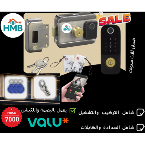  قفل ذكي، قفل باب ذكي خارجي مقاوم للماء من Tuya، قفل بصمة الإصبع للحديقة، جهاز تحكم عن بعد، فتح ببطاقة IC رقمية، قفل إلكتروني للحلقة للمنزل والمكتب وغرفة النوم (واي فاي مزدوج من Tuya